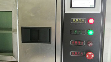 三巨電機(jī)-高溫檢測工序